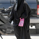Illustration for article titled France May Ban The Burqa • Couple With Swine Flu Weds